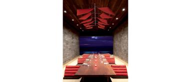 FLAP (ceiling)